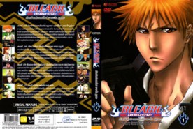 DCR032-Bleach-เทพมรณะ 09